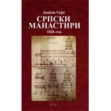 Art Press Joakim Vujić - Srpski manastiri | Eponuda.com
