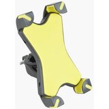  Držač za telefon za bicikl žuti ( 356078 ) cene