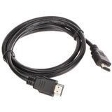  Omega OCHB41 HDMI 1.5 m crni | ePonuda.com