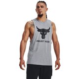 Under Armour UA Project Rock Brahma Bull Majica brez rokavov Siva | Shoptok.si