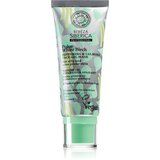 Natura Siberica Polar White Birch umirujuća maska za regeneraciju za masno i problematično lice 100 ml Cijene