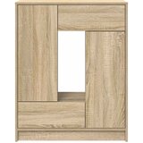  Komoda s ladicama i vratima sonoma hrast 73x31x90 cm | shoptok.hr