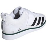 Adidas Powerlift 5 sarena | shoptok.hr