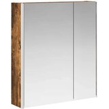  Kopalniška ogledalna omara Dimljeni oreh 63,5 x 15,5 x 70 cm, (5000233315) | Shoptok.si