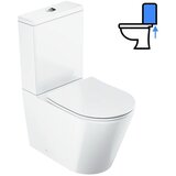 Ravak X01872 elegant talna brezrobna wc školjka monoblok z wc desko s počasnim zapiranjem | Shoptok.si