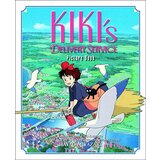 VIZ Media Hayao Miyazaki - Kiki's Delivery Service | ePonuda.com