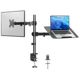Huanuo Stolni nosač za monitor i laptop HNCM2 | Eponuda.ba