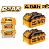 Ingco set baterija 20V COSLI240312E 2x4,0Ah SUPER | ePonuda.com