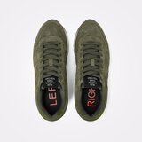 Sun68 muŠke patike tom suede | Eponuda.com