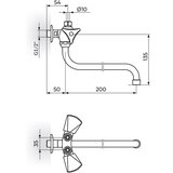 Rosan Klasik baterija za protočni bojler K09102