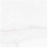  Granitogresne ploščice Mirage (100 x 100 cm, Slonokoščena, Sijaj) | Shoptok.si