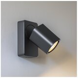 Ideal Lux led zidno spot svetlo rudy 1xGU10/7W/230V cri 90 crna | Eponuda.com