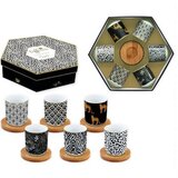  Set šolja za kafu 6_1 110ML coffe mania savana R2S Cijene