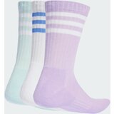Adidas Športne nogavice meta / svetlo lila / bela | Shoptok.si