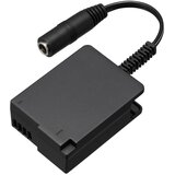 Panasonic DMW-DCC8 Cijene