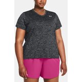 Under Armour Tech SSV- Twist T-shirt | Shoptok.si