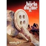 POSNETI MEDIJI BIJELO DUGME - ANTOLOGIJA '81-'89 DVD, (387277) | Shoptok.si