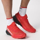 Salomon muške patike Pulsar 3 | Eponuda.com