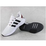 Adidas Nizki čevlji JP5305 pisana | Shoptok.si