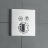 Hansgrohe select ugradna maska za tuš 2 funkcije kocka 15768000 | ePonuda.com