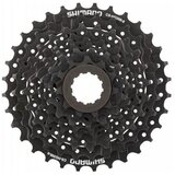  LANČANIK SHIMANO ACERA 9/BR (CSHG2009136) | shoptok.hr