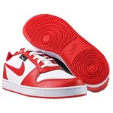 Nike Ebernon Premium Bijela | shoptok.hr