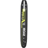 Ryobi vodilica lanca 30 cm RAC226 Cijene