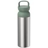 Mepal Termosica od nehrđajućeg čelika u srebrnoj boji/kadulja zelena 500 ml Ellipse – Cijene