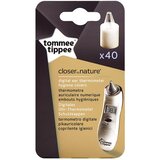 Tommee Tippee rezervni dio 5077 Cijene