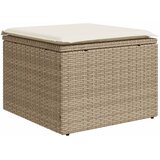 11-dijelni set vrtnih sofa od poliratana s jastucima bež | shoptok.hr
