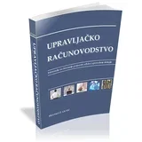 Branko Ž. Ljutić
 - Upravljačko računovodstvo