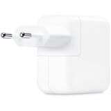 Apple 35W Dual USB-C Port Power Adapter | Eponuda.ba