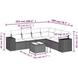 vidaXL 7-dijelni set vrtnih sofa od poliratana s jastucima bež | shoptok.hr