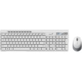 Genius Tastatura + miš wireless i bluetooth SlimStar 8230, white, BiH layout, 31340015411 | Eponuda.ba