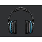 Logitech G635 LIGHTSYNC Wired Gaming Headset 7.1 – BLACK – USB | Eponuda.ba