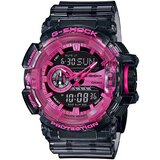 Casio G-Shock muški digitalni ručni sat ga-400sk-1a4 Cene