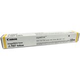 Canon CRG-T07 Y (3644C001) rumen toner | Shoptok.si