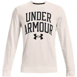 Under Armour Športne jope in jakne Rival Terry Crew Bela