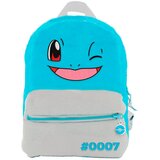 Pokemon Mochila Squirtle 30cm Cijene