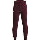 Under Armour Children's sweatpants Rival Fleece Joggers Cijene