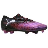 Puma Nogomet Chaussures de football FUTURE 8 ULTIMATE Črna Cene