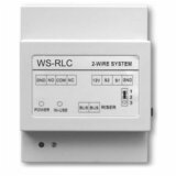  westernsecurity ws-rlc Cene