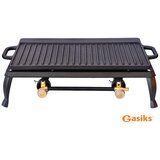  Liveni gorionik sa grill dvostranom pločom | Eponuda.com