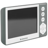 Kikka Boo bebi alarm sa monitorom Ady | ePonuda.com