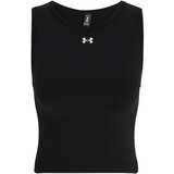 Under Armour Sportski top crna | shoptok.hr