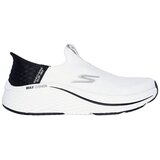 Skechers Nizke superge Max Cushioning Elite 2.0 Bela | Shoptok.si