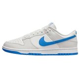 Nike dunk low retro | ePonuda.com