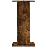  Stalci za zvučnike 2 kom 30 x 30 x 60 cm konstruirano drvo | Eponuda.com