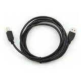 Gmb POS-Cable kabl za 1100R i 4208R crni 1.5m | ePonuda.com