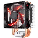 Cooler Master hyper 411 nano (RR-H410-25PK-R1) cene